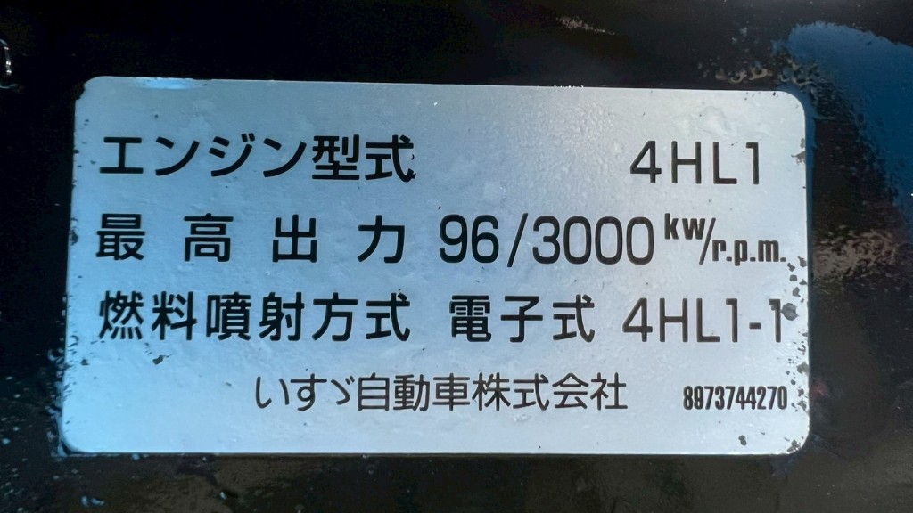 画像大 6枚目